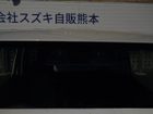 車両画像9