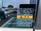 車両画像20