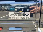 車両画像11