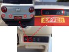 車両画像6