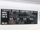 車両画像21
