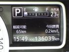 車両画像24