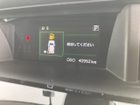 車両画像14