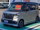 車両画像7