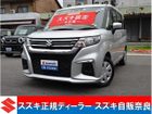 車両画像1