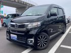 車両画像1