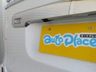 車両画像9