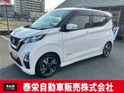 車両画像1