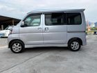 車両画像9