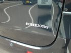 車両画像20