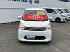 車両画像2